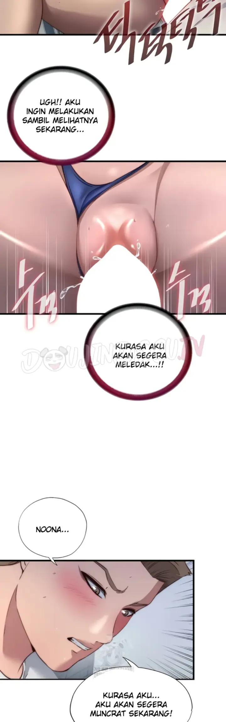 image-komik-situation-full-of-erections-chapter-49-16/34