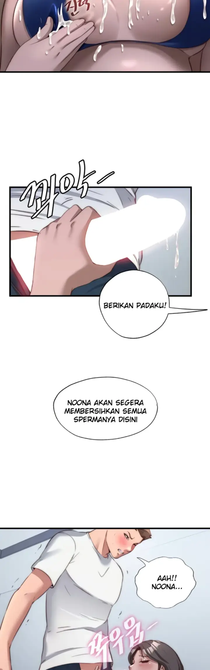 image-komik-situation-full-of-erections-chapter-49-21/34