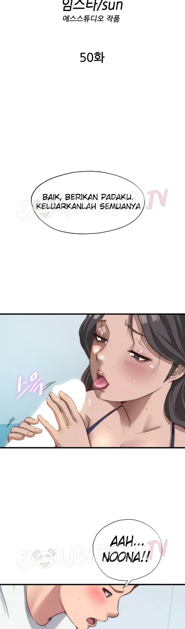 image-komik-situation-full-of-erections-chapter-50-0/34