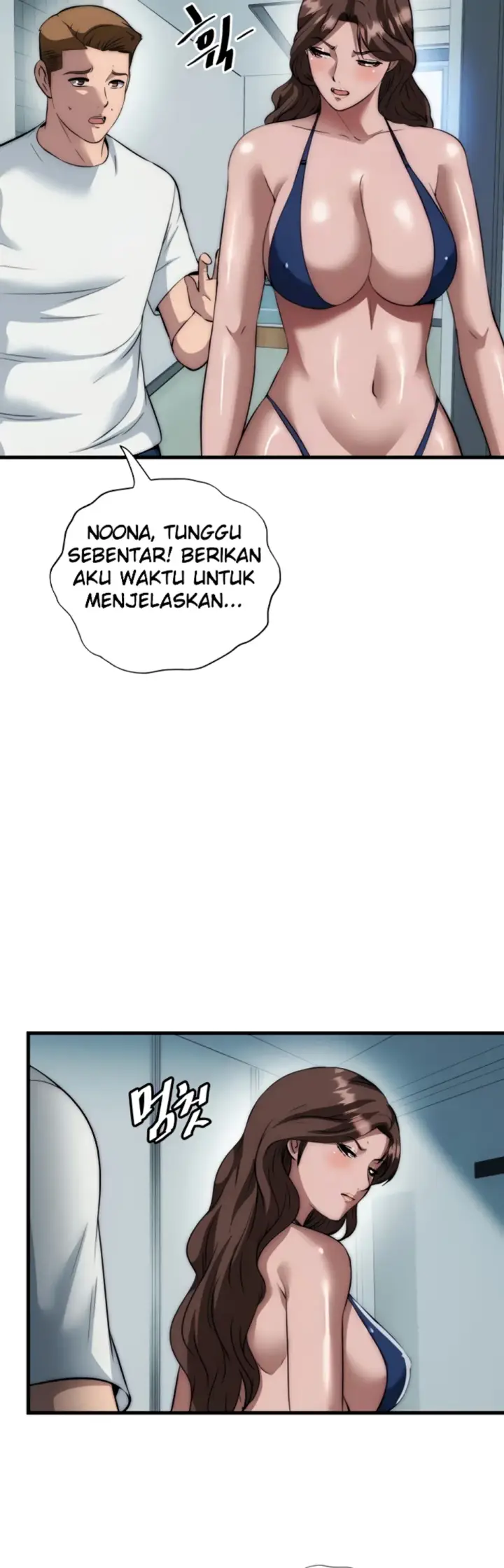 image-komik-situation-full-of-erections-chapter-50-19/34