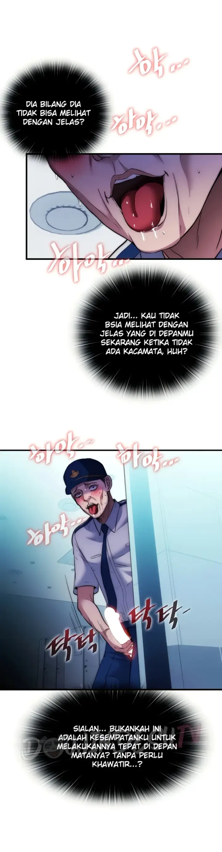 image-komik-situation-full-of-erections-chapter-51-35/38