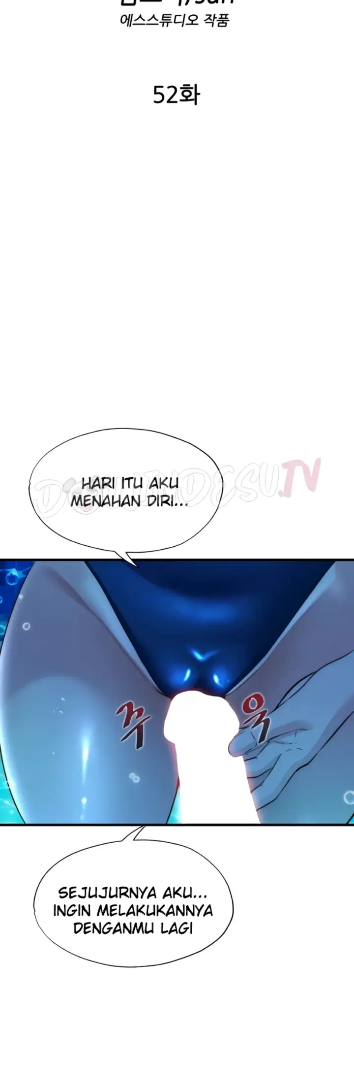 image-komik-situation-full-of-erections-chapter-52-1/25