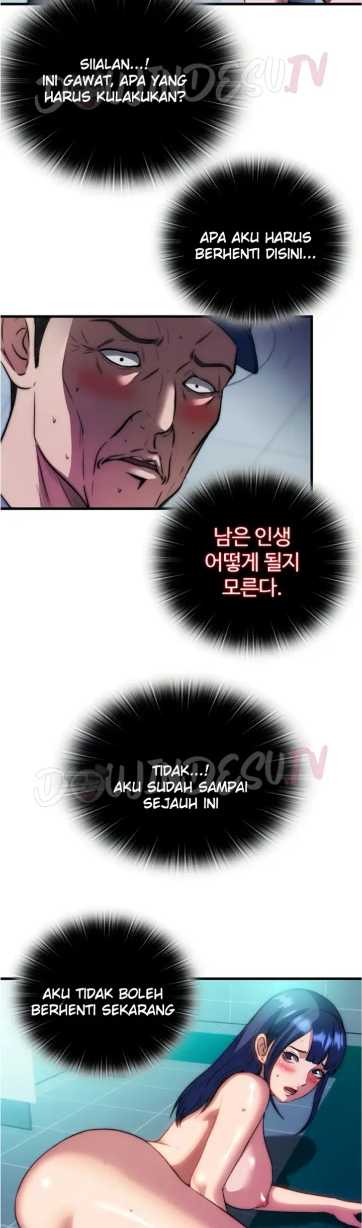 image-komik-situation-full-of-erections-chapter-53-3/38