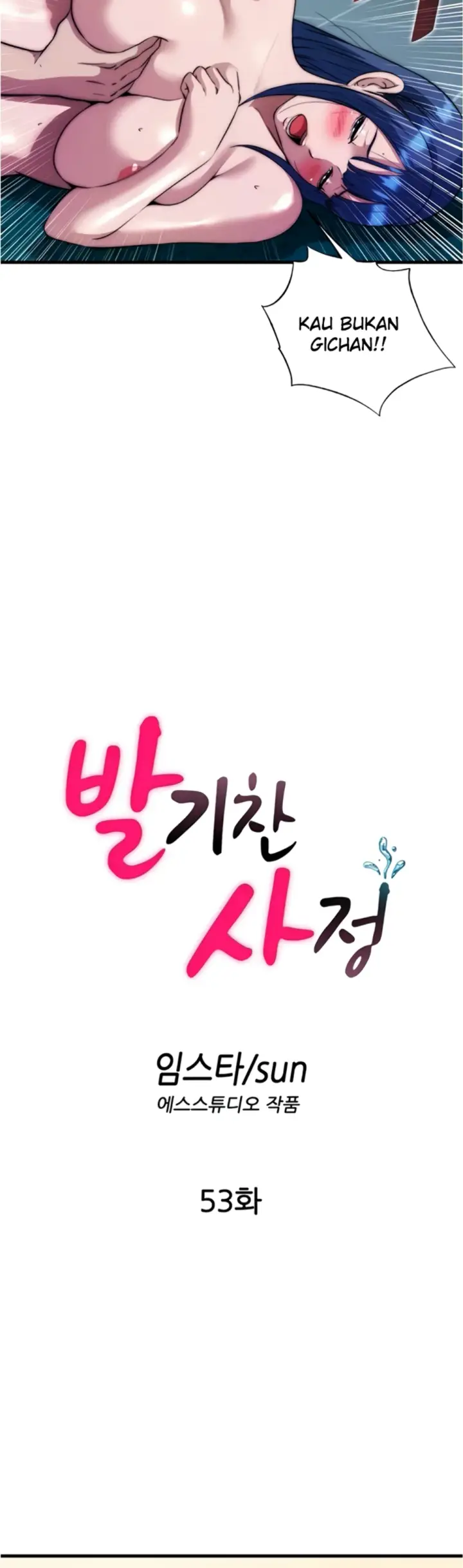 image-komik-situation-full-of-erections-chapter-53-5/38