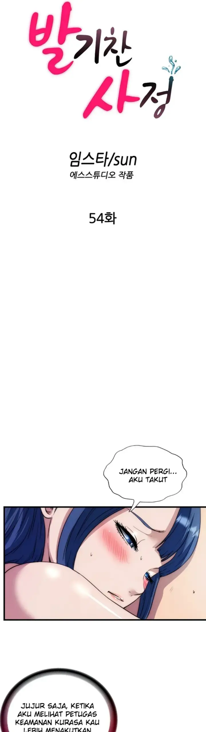 image-komik-situation-full-of-erections-chapter-54-7/45