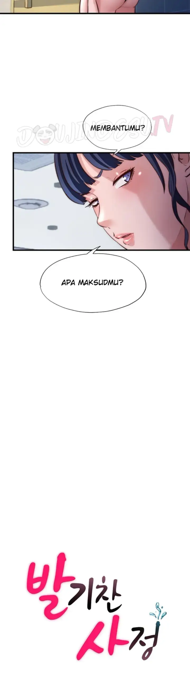 image-komik-situation-full-of-erections-chapter-55-5/45