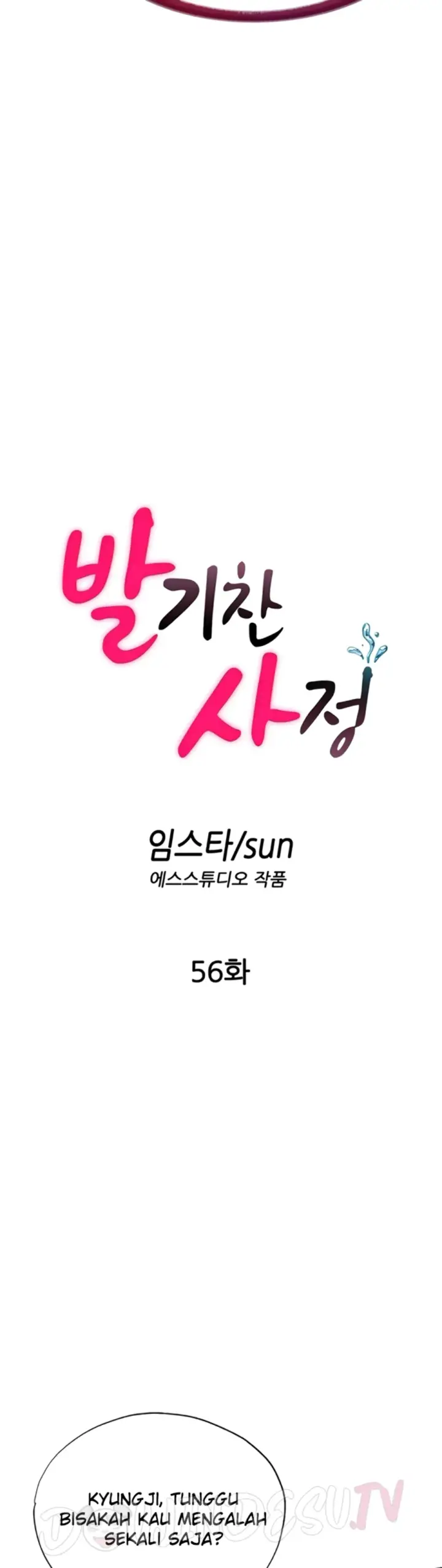 image-komik-situation-full-of-erections-chapter-56-6/39