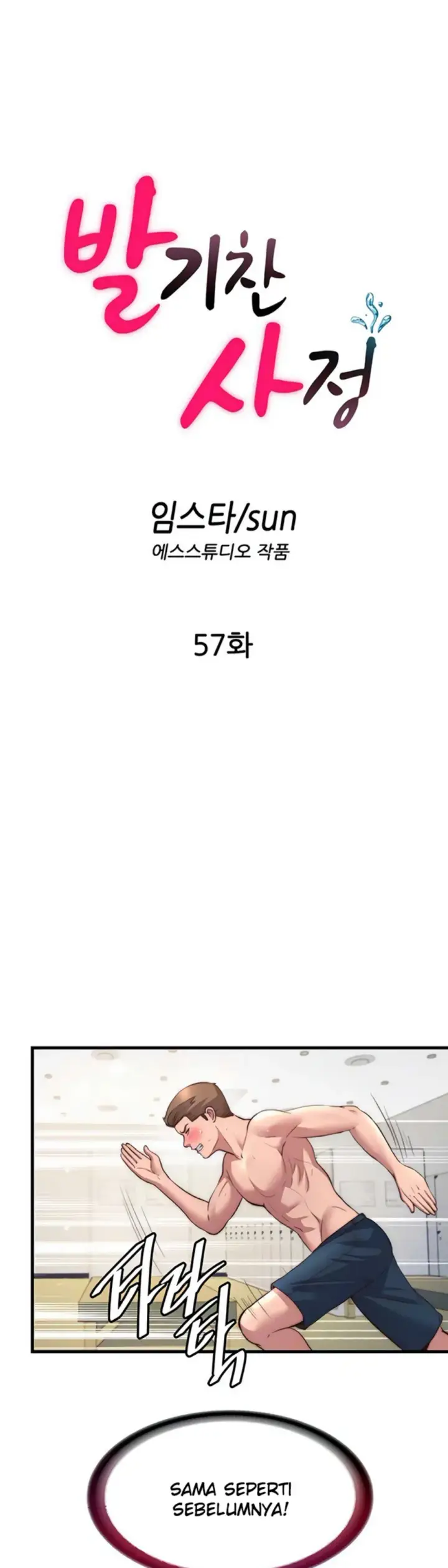 image-komik-situation-full-of-erections-chapter-57-4/44