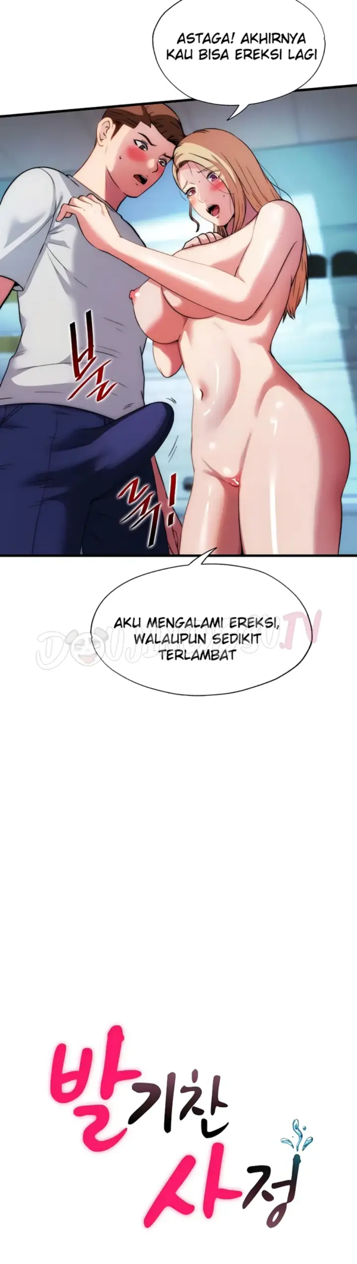 image-komik-situation-full-of-erections-chapter-58-5/40