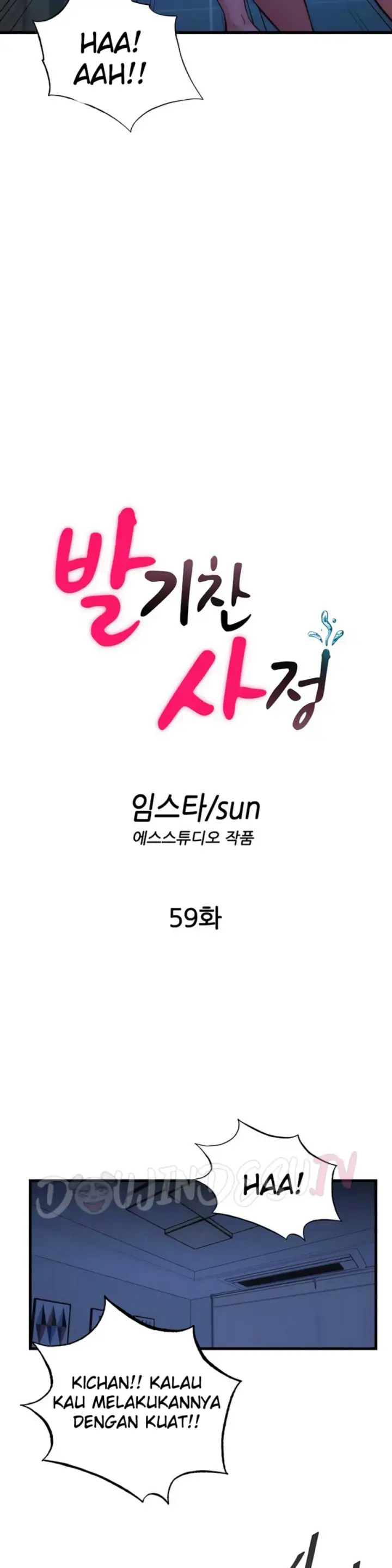 image-komik-situation-full-of-erections-chapter-59-6/37