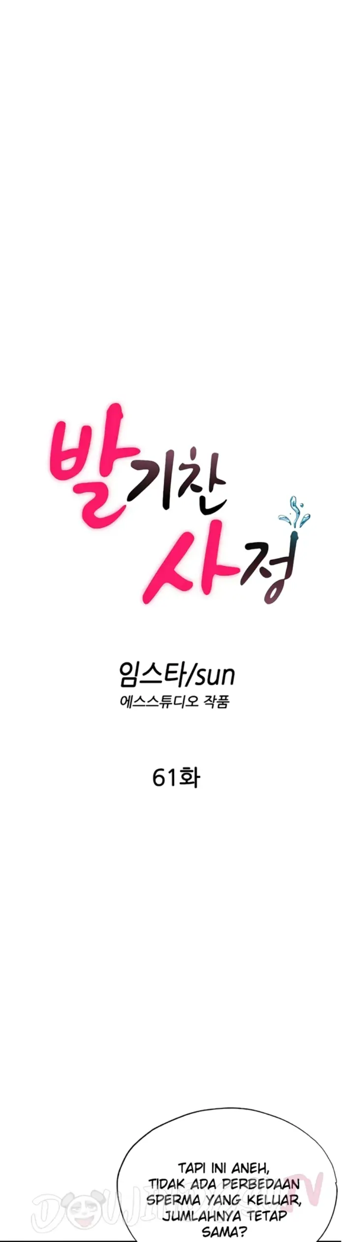 image-komik-situation-full-of-erections-chapter-61-5/40