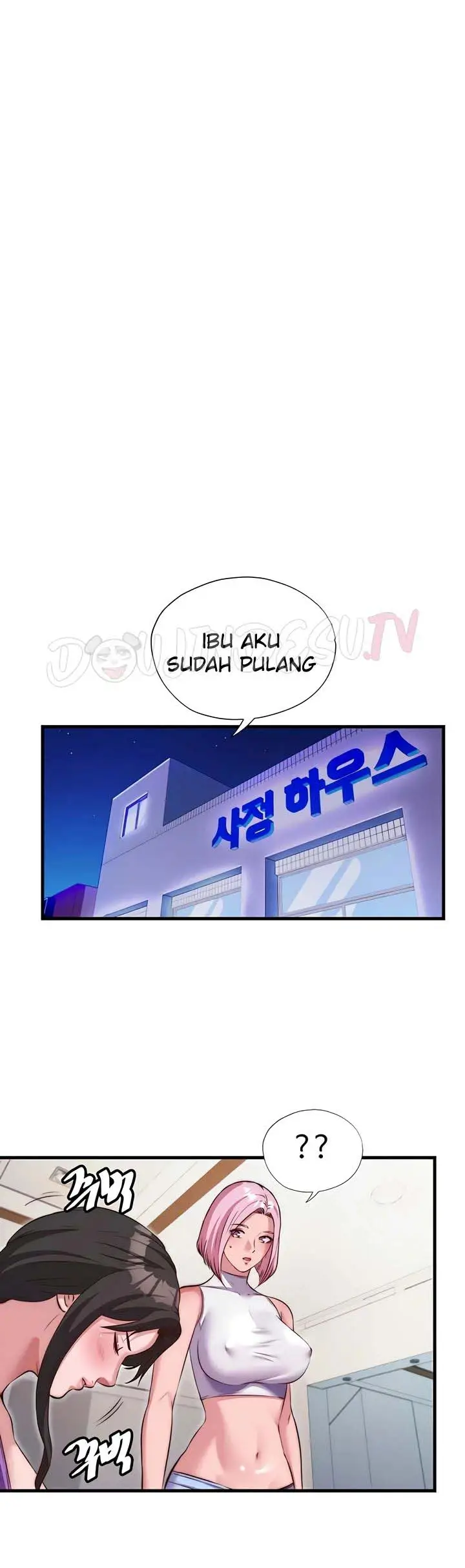 image-komik-situation-full-of-erections-chapter-67-10/37