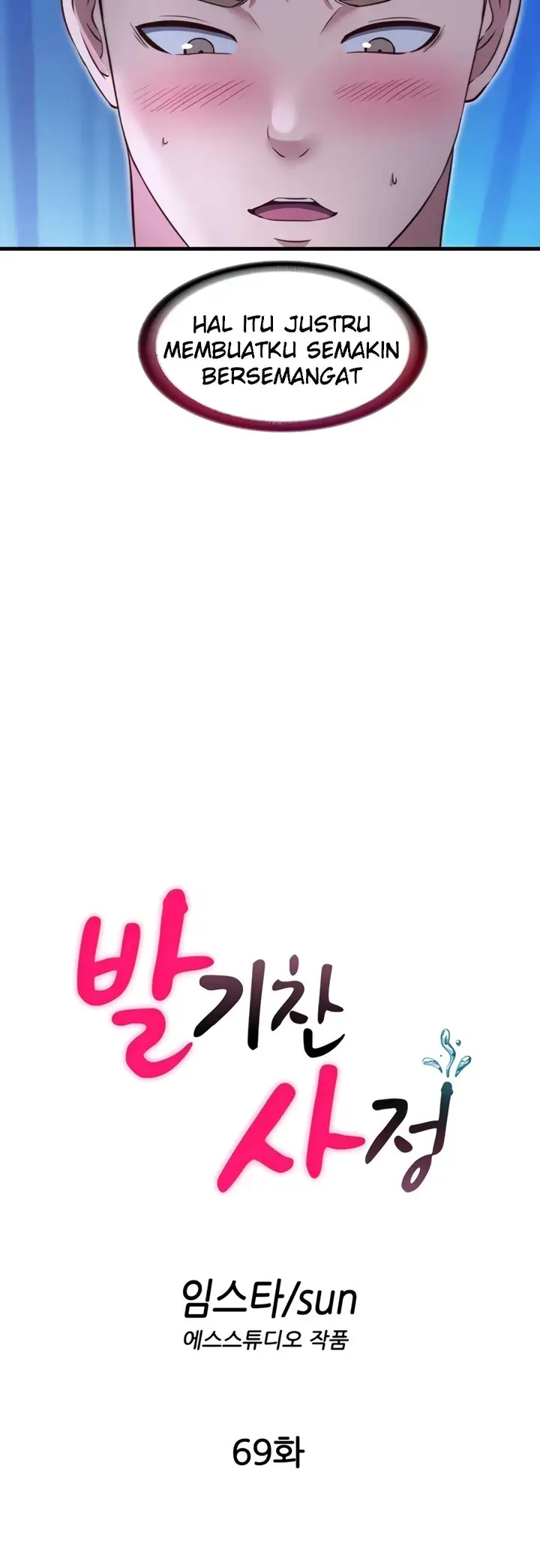 image-komik-situation-full-of-erections-chapter-69-9/47