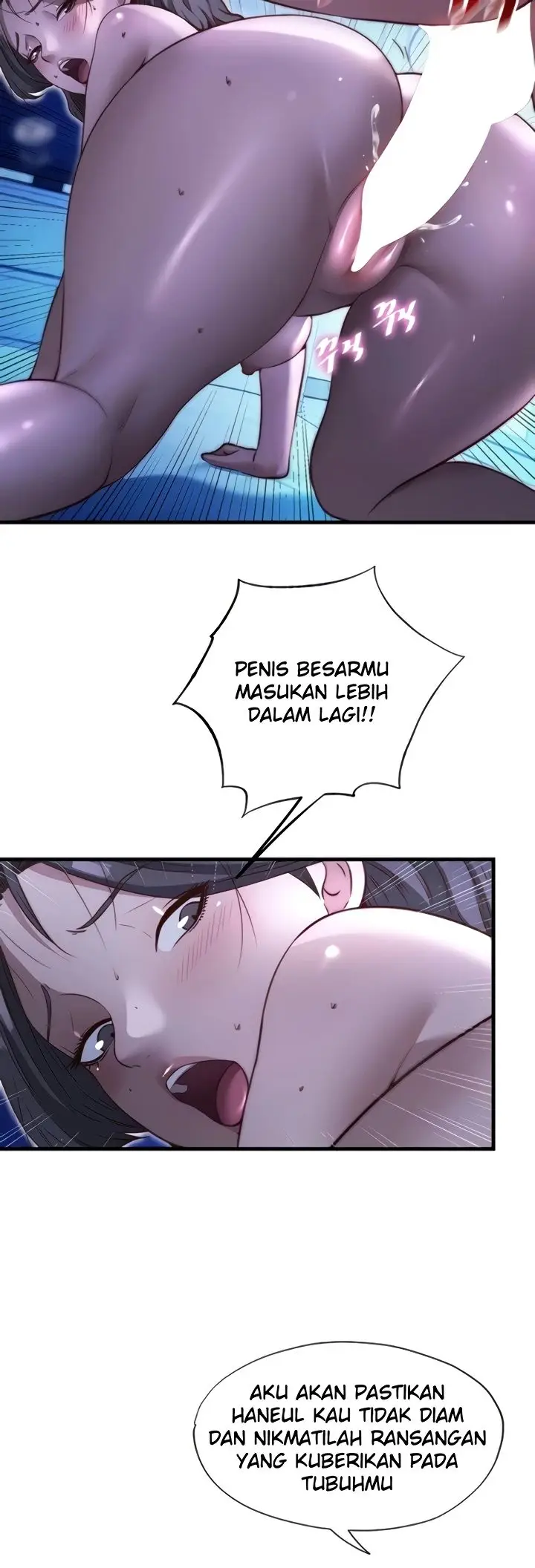 image-komik-situation-full-of-erections-chapter-70-5/44
