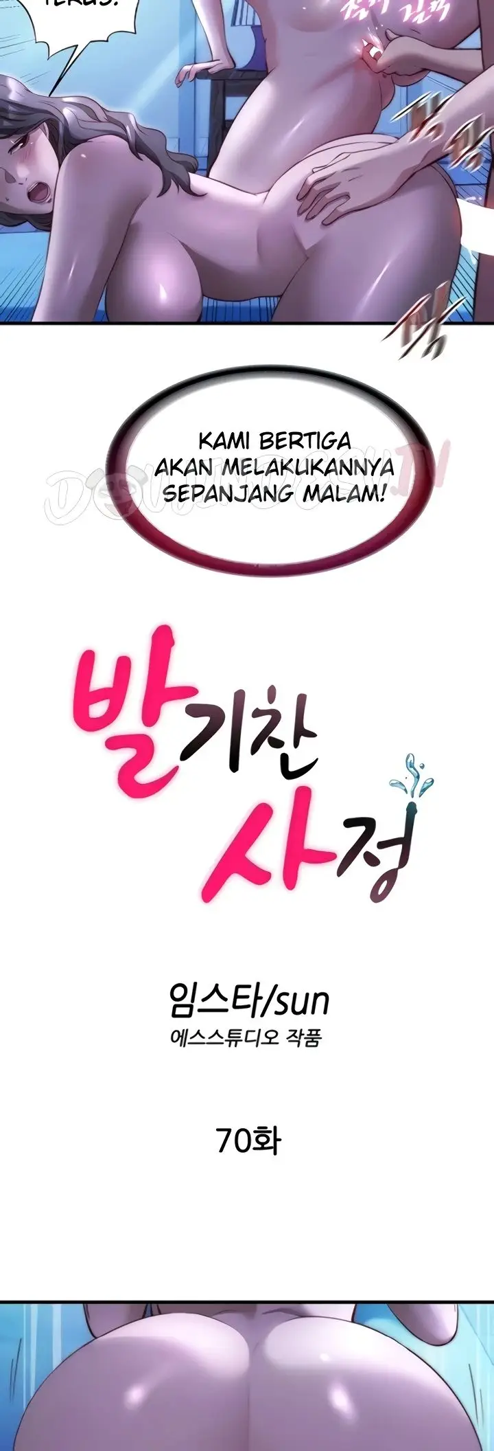 image-komik-situation-full-of-erections-chapter-70-8/44