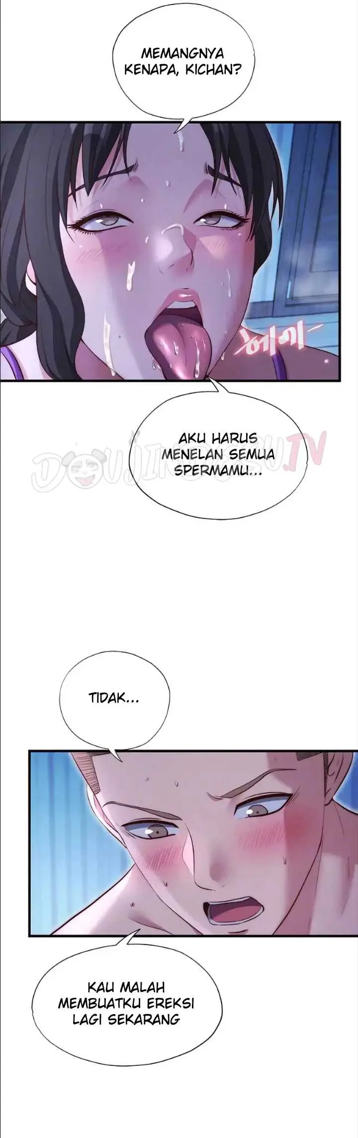 image-komik-situation-full-of-erections-chapter-71-9/42
