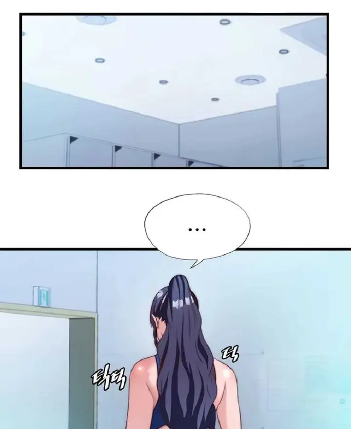 image-komik-situation-full-of-erections-chapter-74-1/37