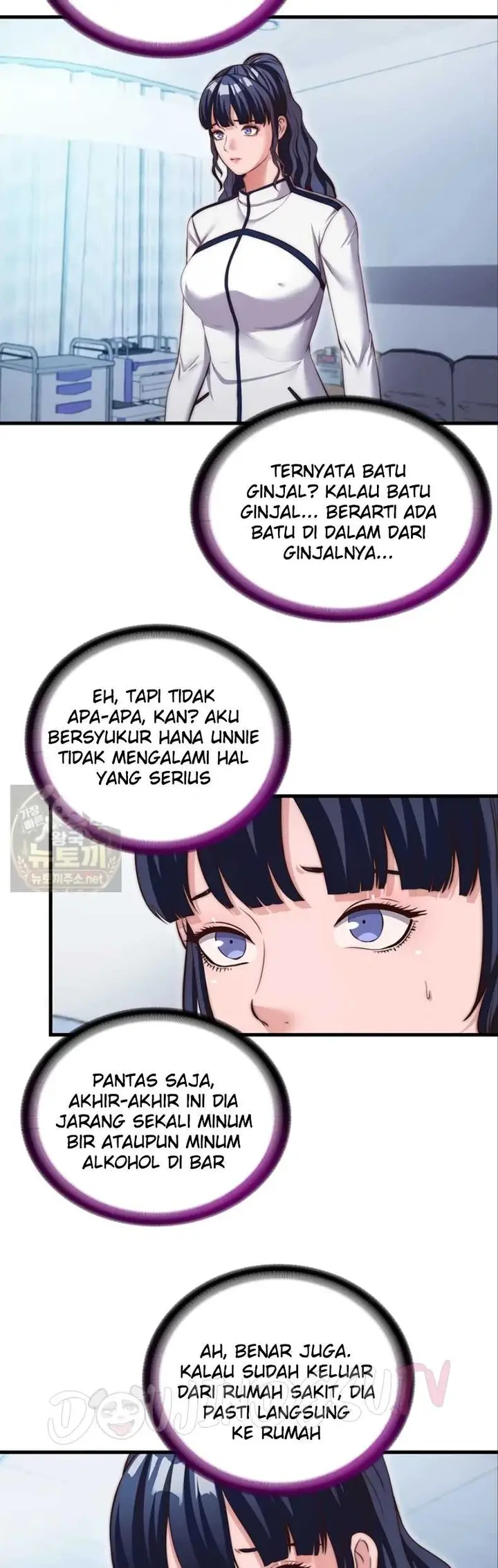 image-komik-situation-full-of-erections-chapter-75-3/40