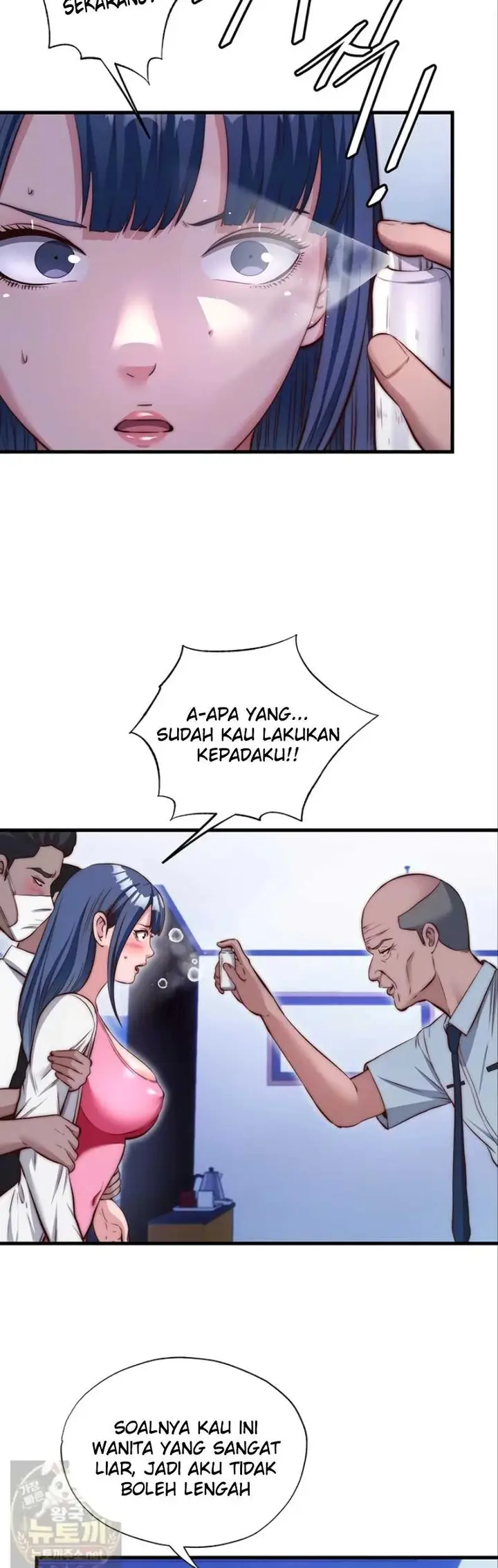 image-komik-situation-full-of-erections-chapter-75-8/40