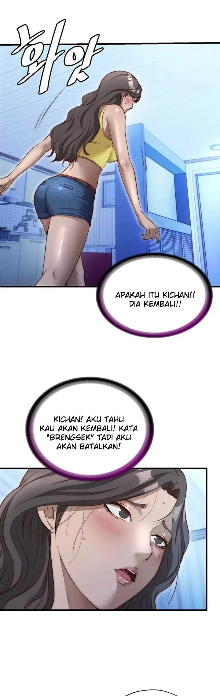 image-komik-situation-full-of-erections-chapter-75-19/40