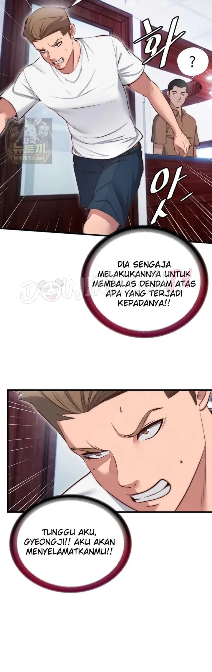 image-komik-situation-full-of-erections-chapter-75-33/40