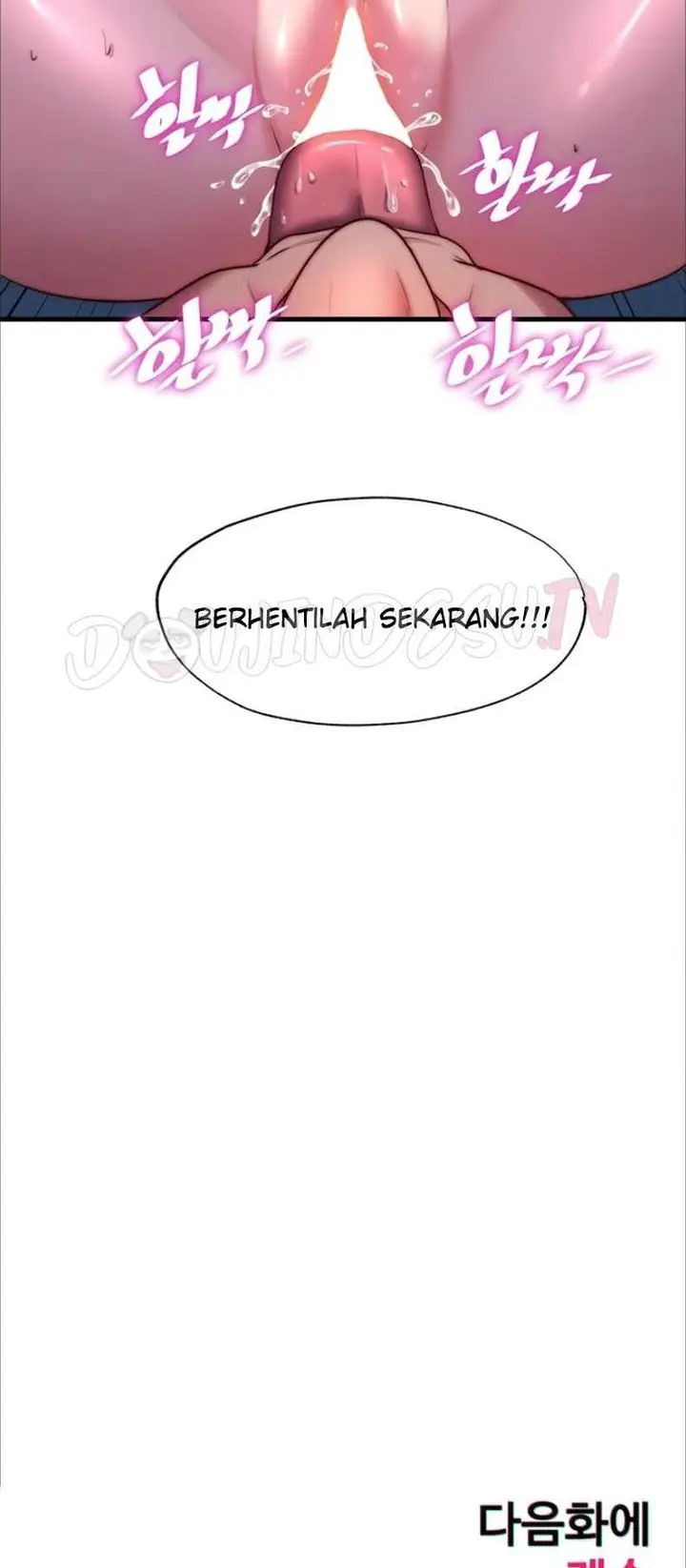 image-komik-situation-full-of-erections-chapter-75-39/40