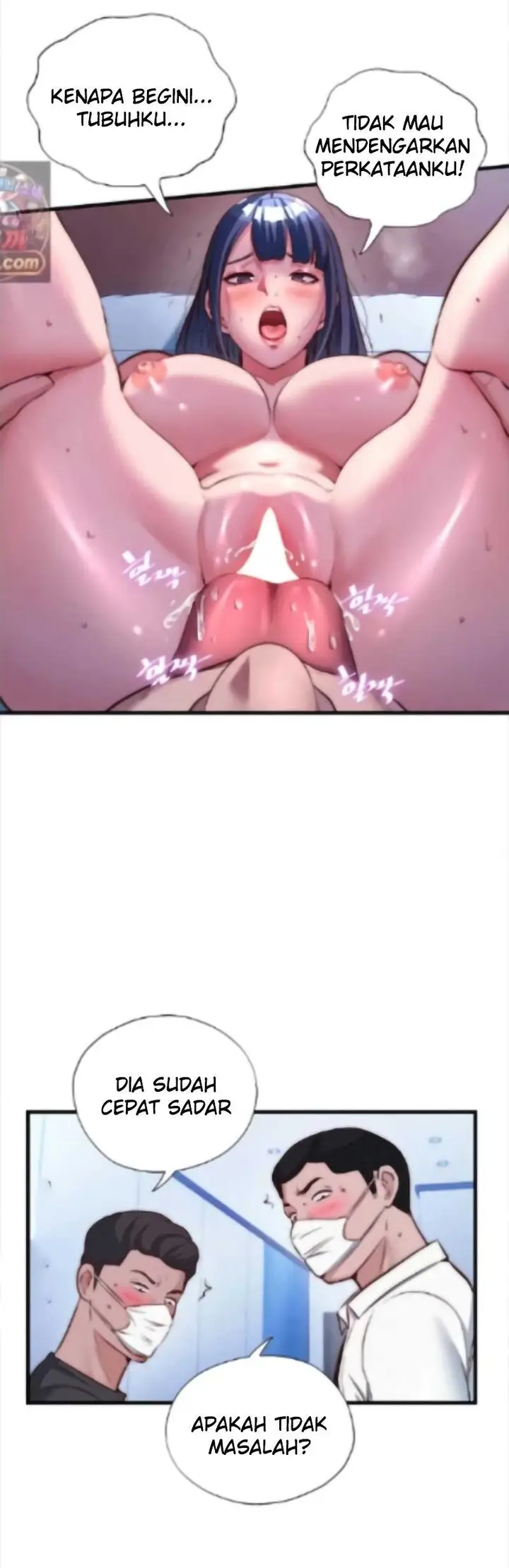 image-komik-situation-full-of-erections-chapter-76-3/41