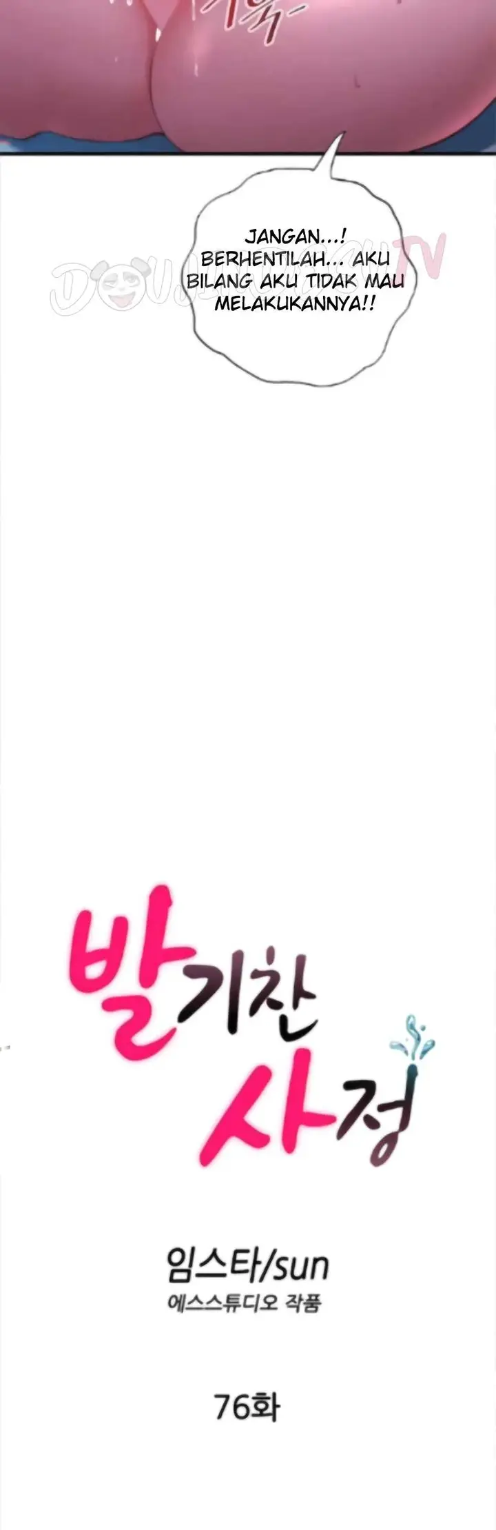 image-komik-situation-full-of-erections-chapter-76-7/41