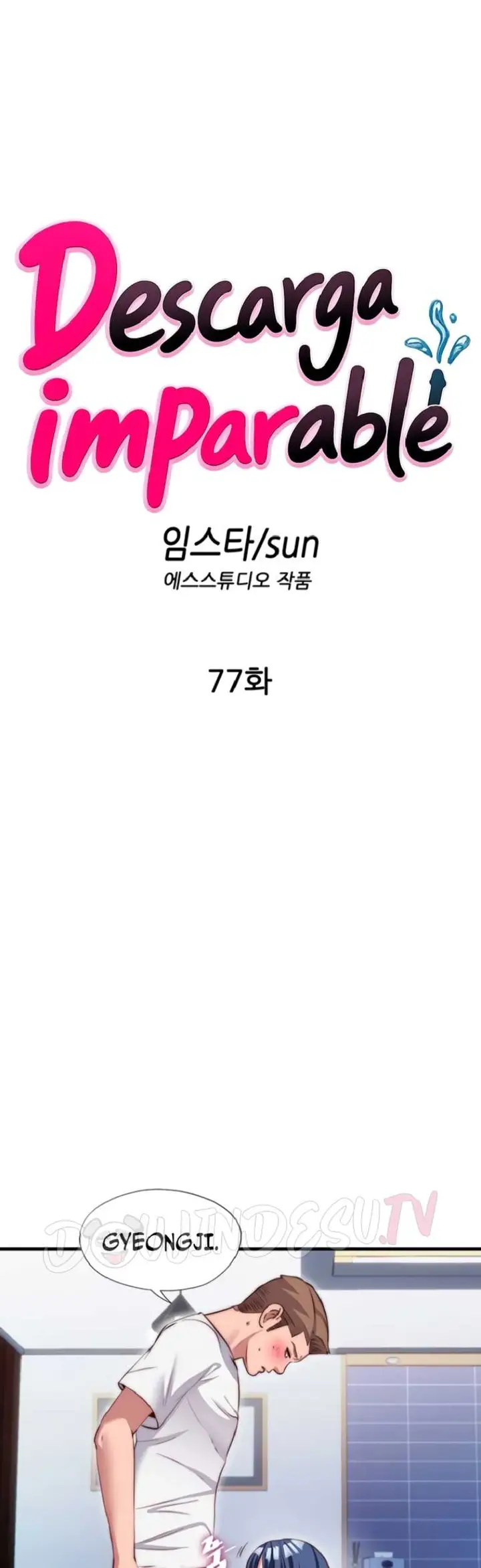 image-komik-situation-full-of-erections-chapter-77-7/39