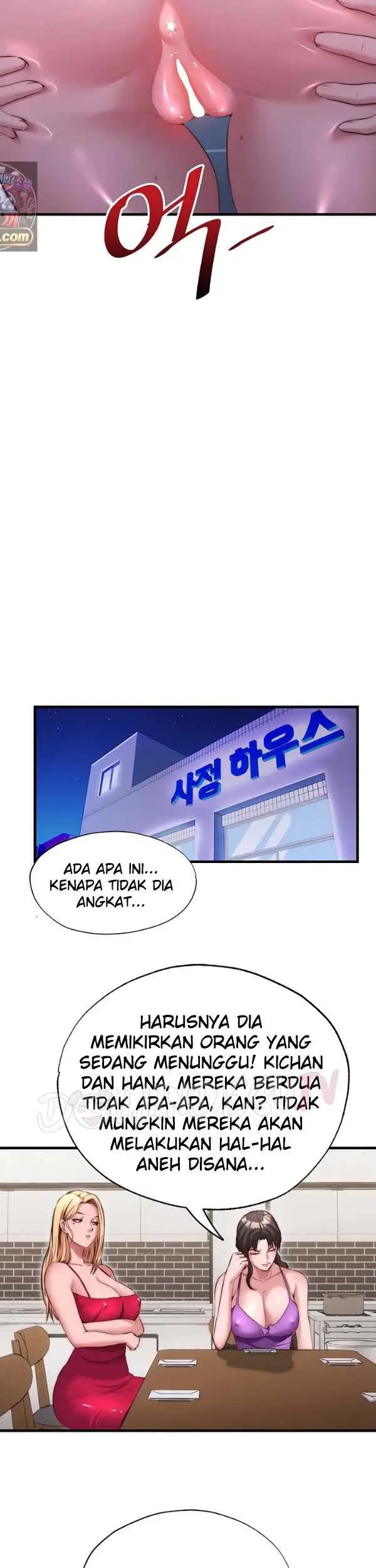 image-komik-situation-full-of-erections-chapter-78-18/29
