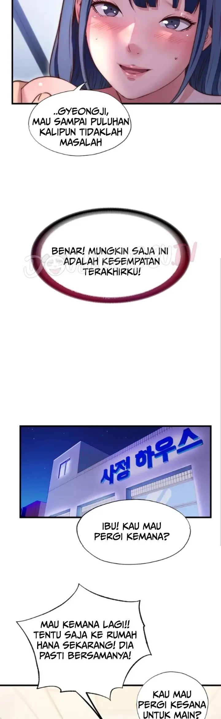 image-komik-situation-full-of-erections-chapter-79-10/27