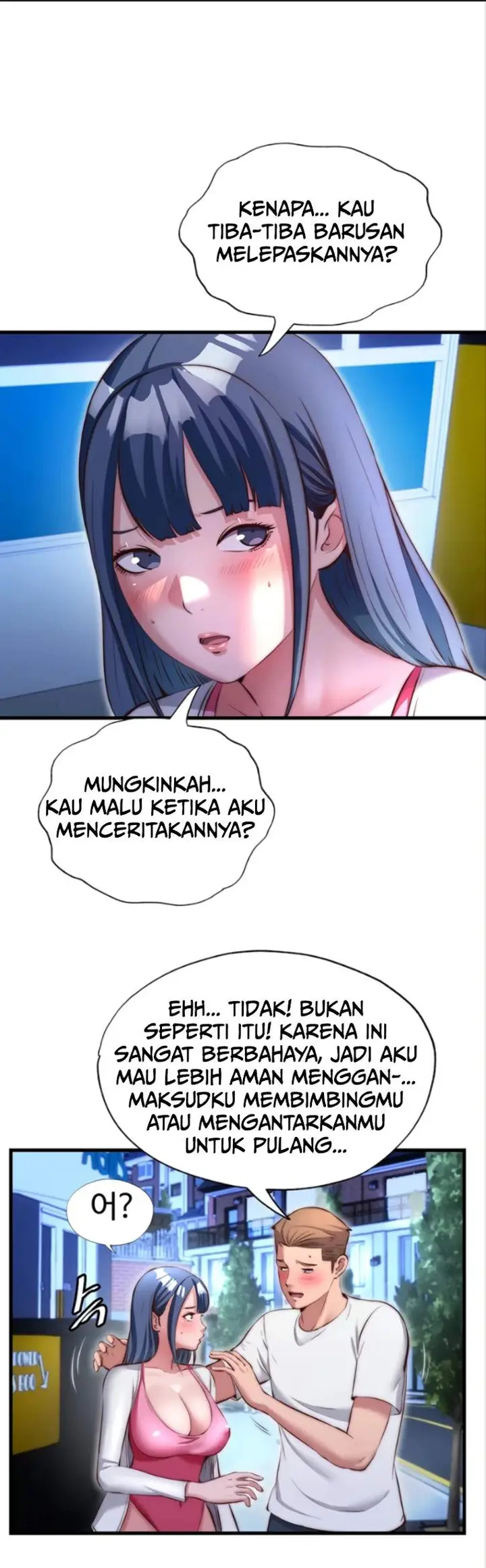 image-komik-situation-full-of-erections-chapter-80-29/42