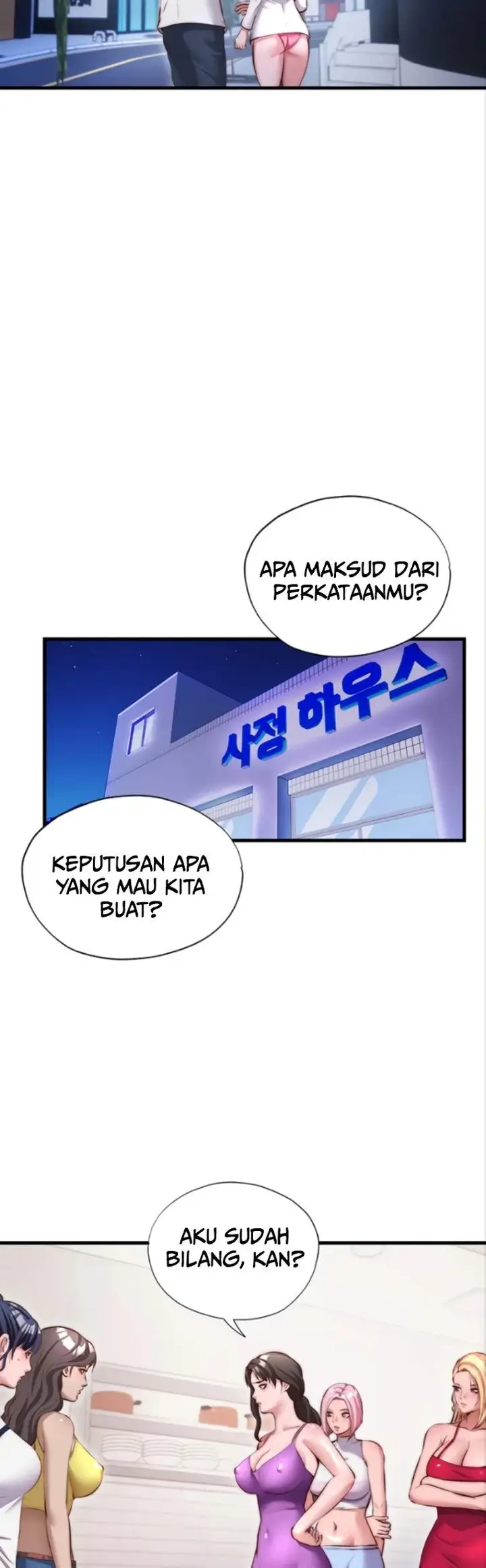 image-komik-situation-full-of-erections-chapter-80-31/42