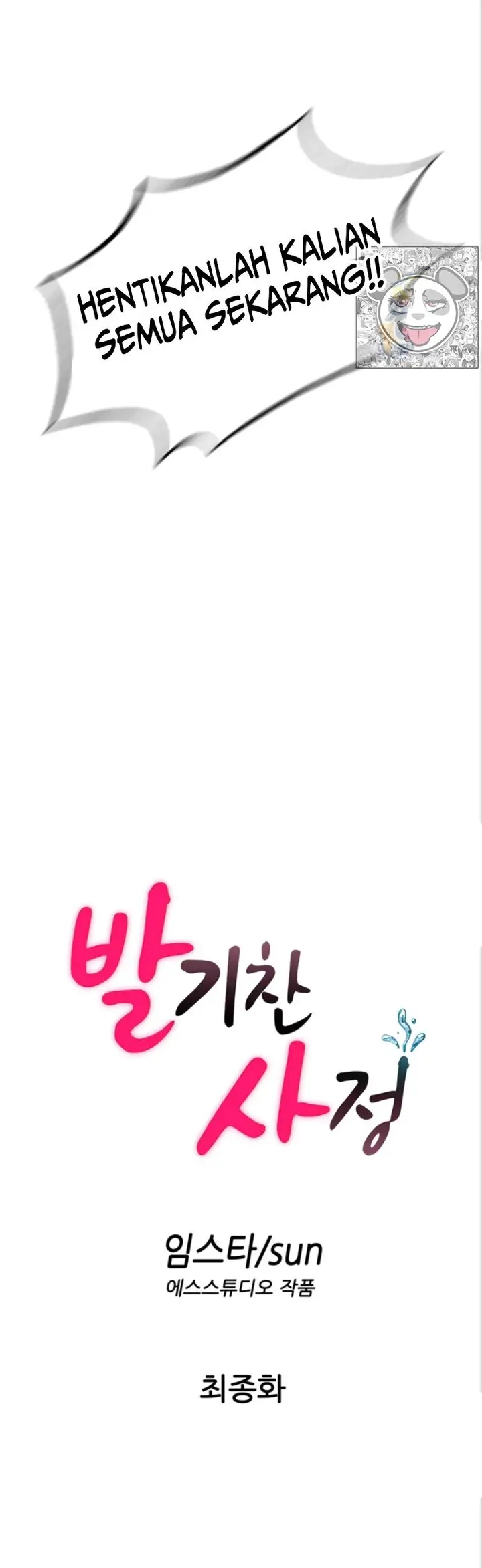 image-komik-situation-full-of-erections-chapter-82-4/38