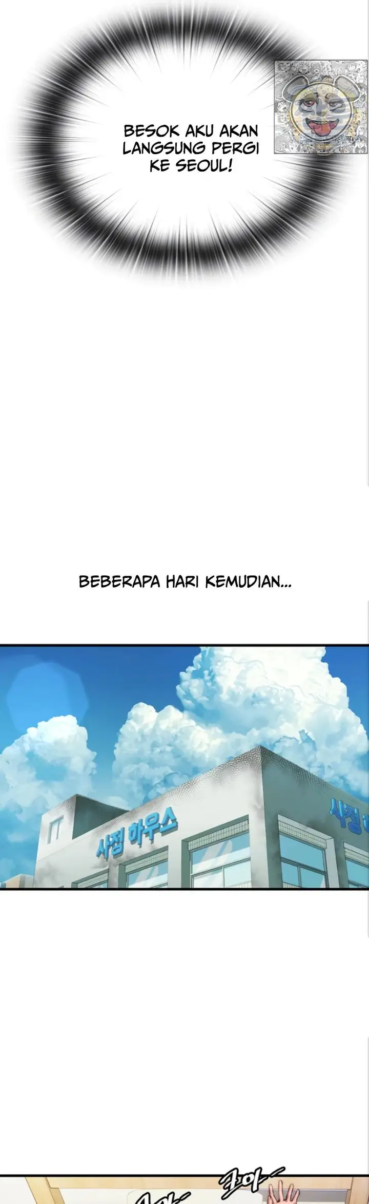 image-komik-situation-full-of-erections-chapter-82-7/38