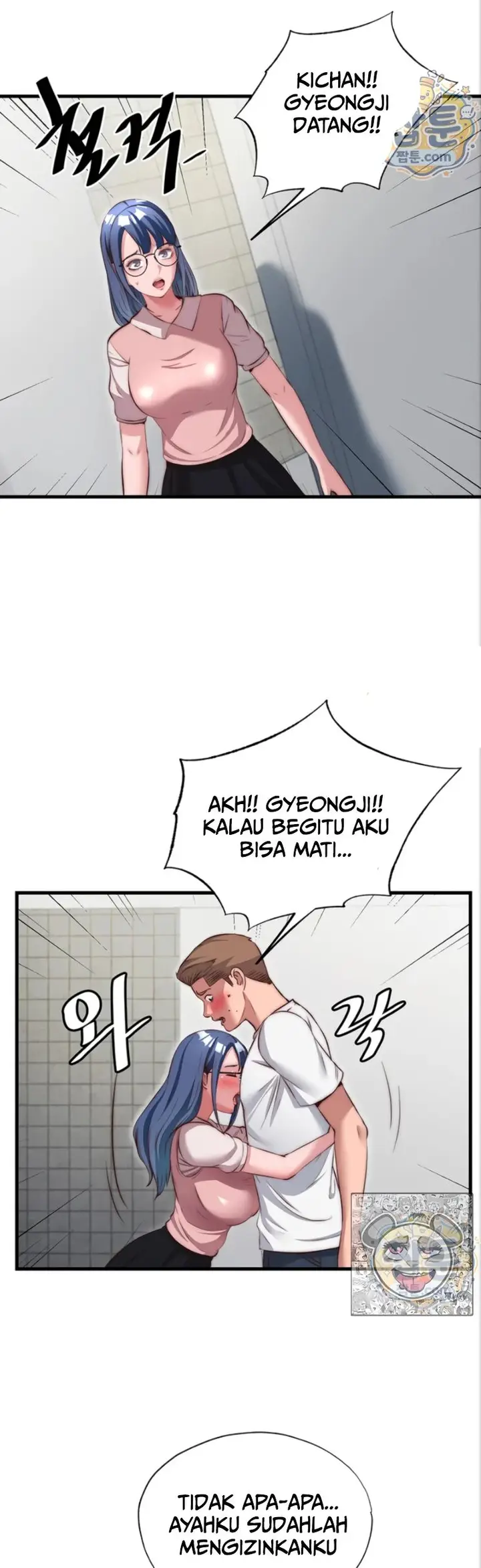 image-komik-situation-full-of-erections-chapter-82-24/38