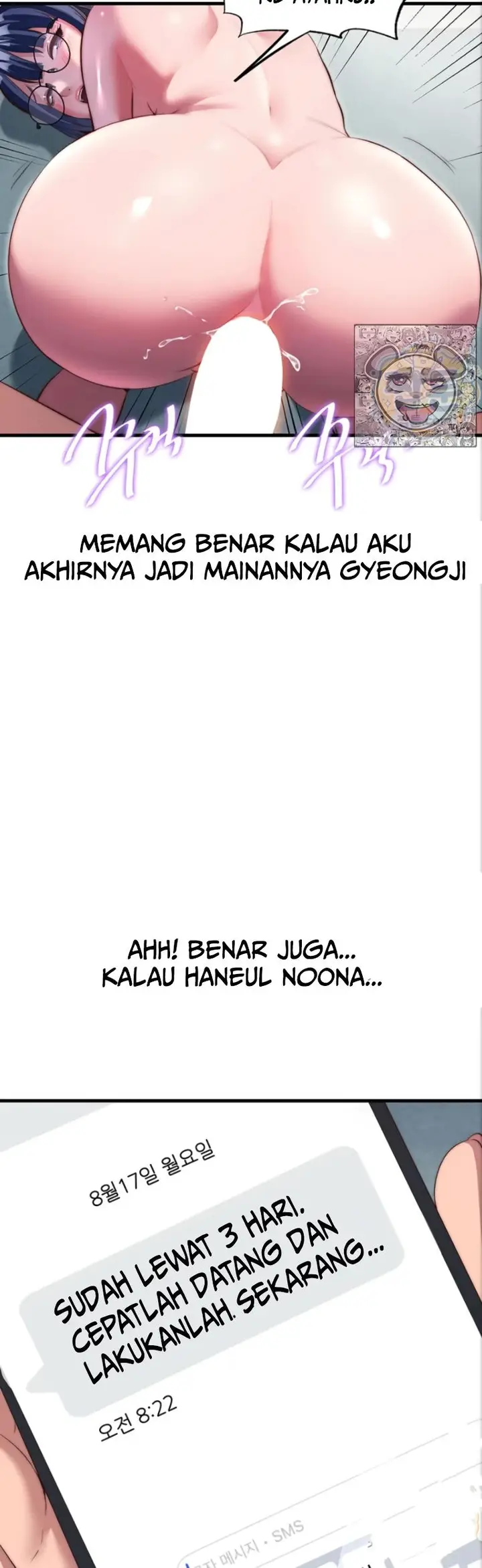 image-komik-situation-full-of-erections-chapter-82-26/38