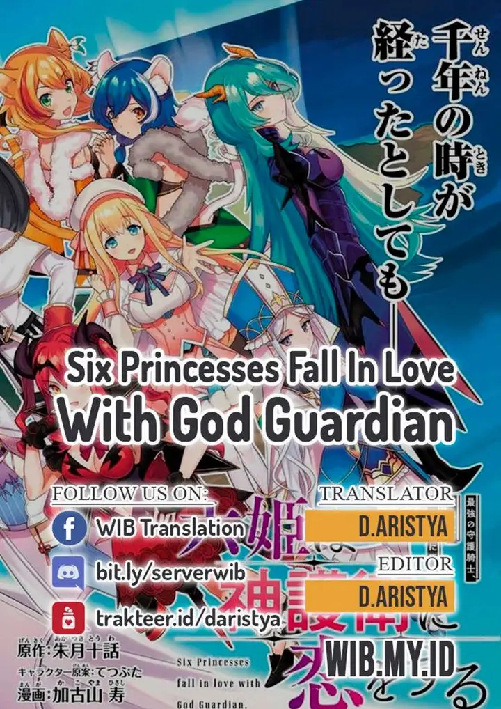 image-komik-six-princesses-fall-in-love-with-god-guardian-chapter-1-0/56