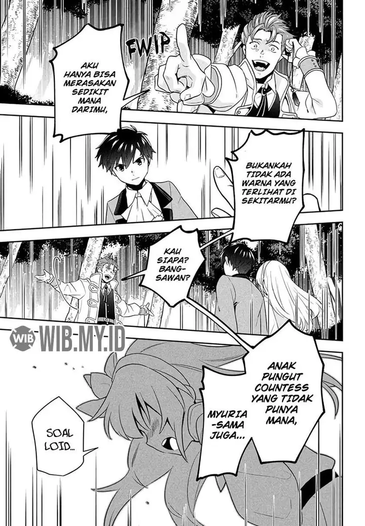 image-komik-six-princesses-fall-in-love-with-god-guardian-chapter-1-20/56