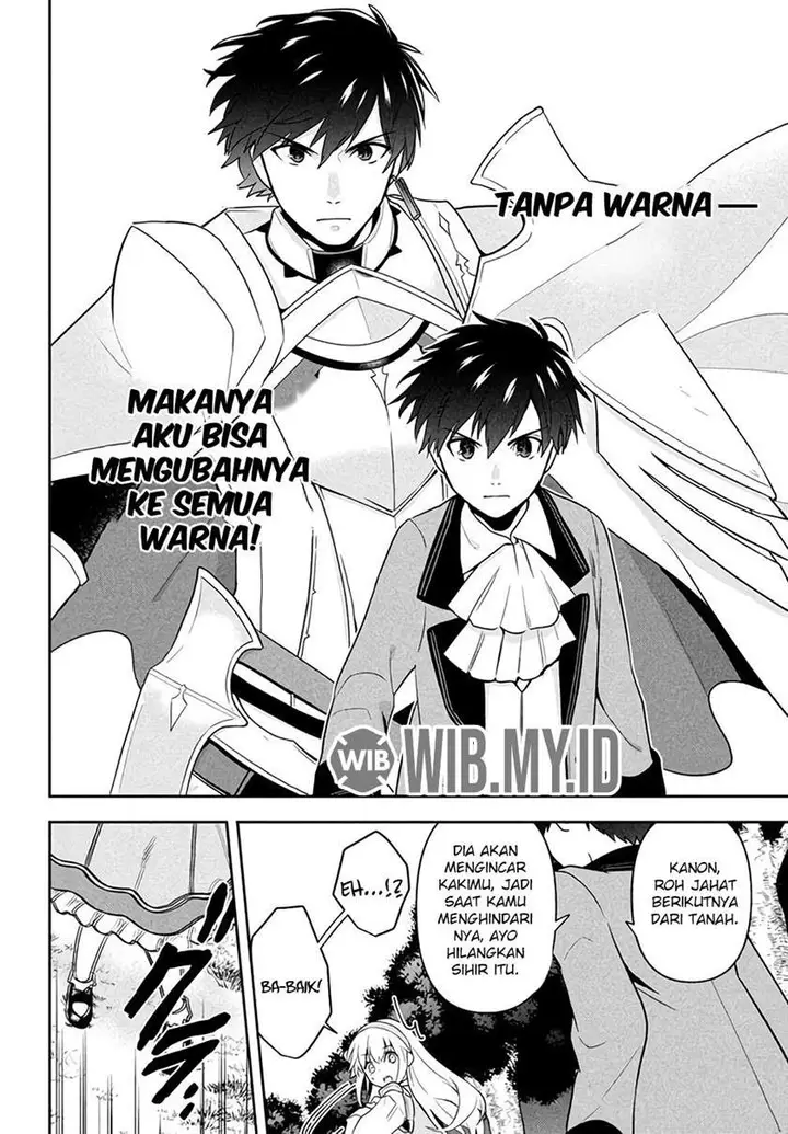 image-komik-six-princesses-fall-in-love-with-god-guardian-chapter-1-29/56