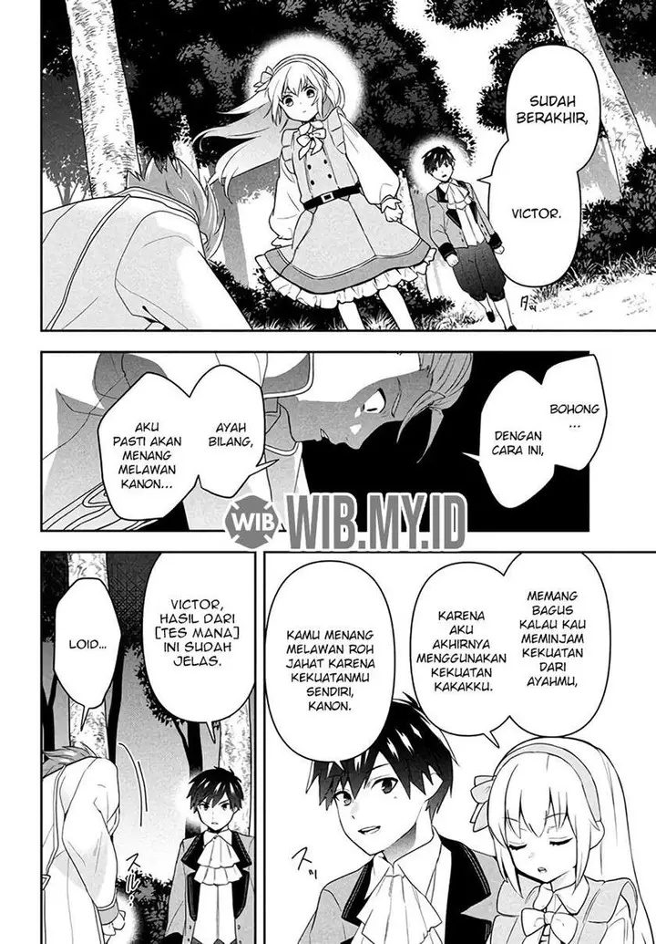 image-komik-six-princesses-fall-in-love-with-god-guardian-chapter-1-33/56