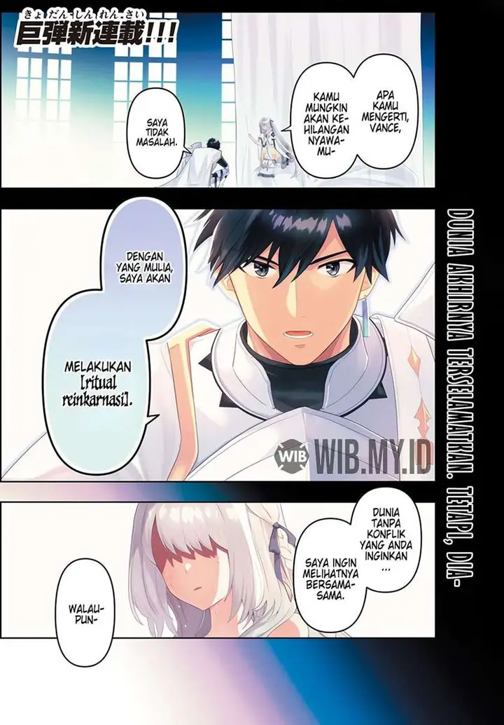 image-komik-six-princesses-fall-in-love-with-god-guardian-chapter-1-35/56