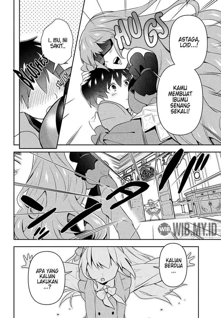 image-komik-six-princesses-fall-in-love-with-god-guardian-chapter-1-42/56