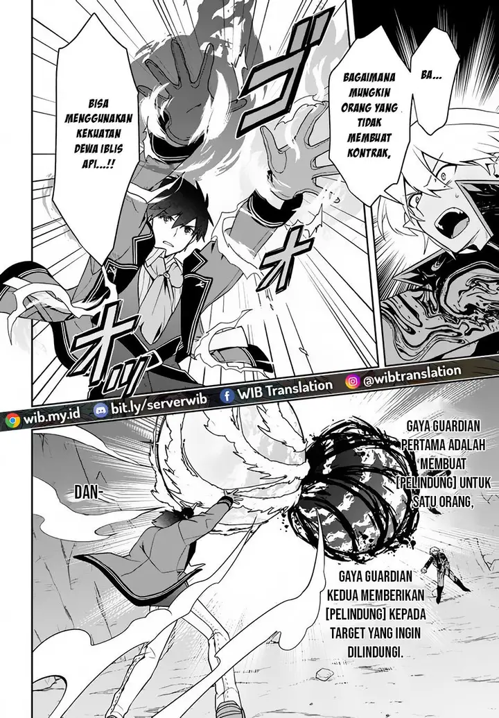 image-komik-six-princesses-fall-in-love-with-god-guardian-chapter-11-3/18