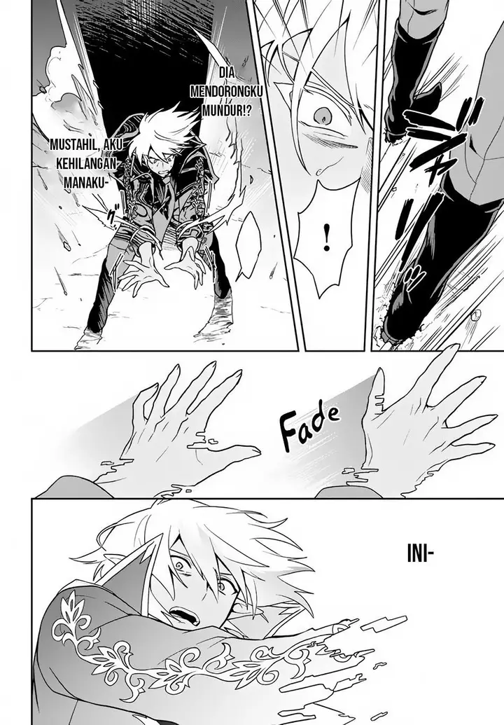 image-komik-six-princesses-fall-in-love-with-god-guardian-chapter-11-5/18