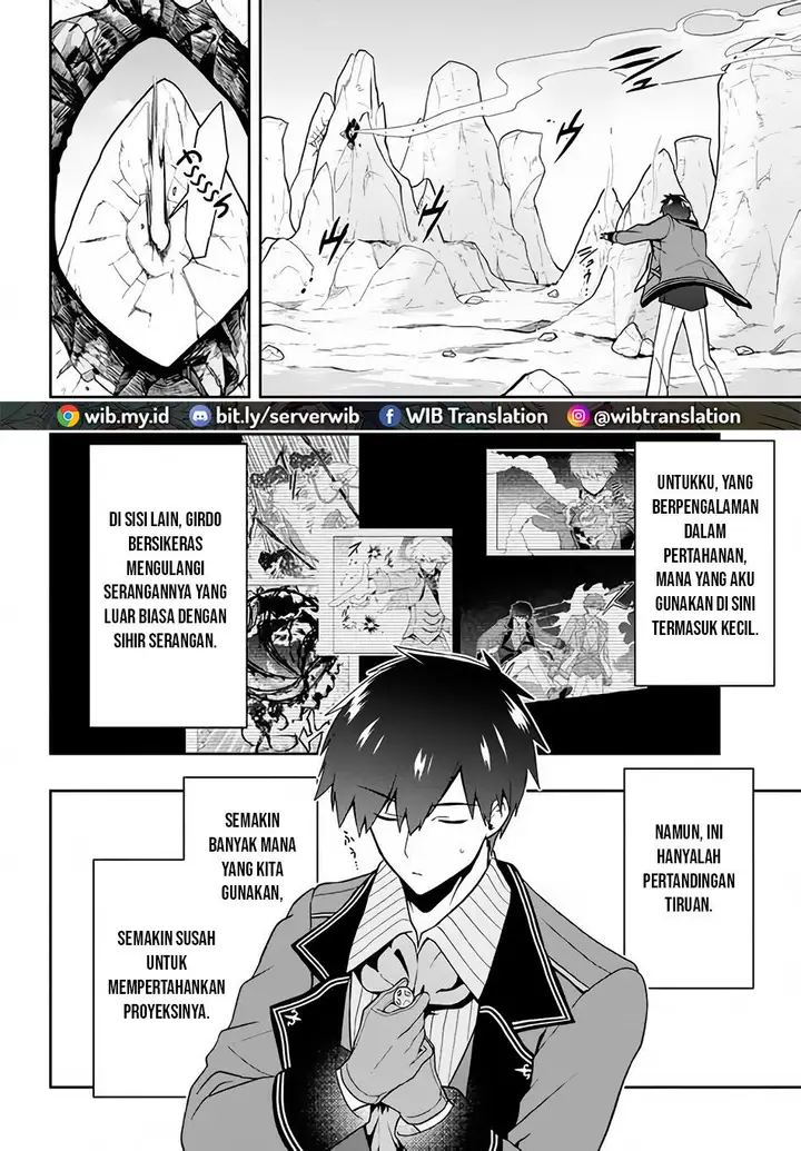 image-komik-six-princesses-fall-in-love-with-god-guardian-chapter-11-7/18