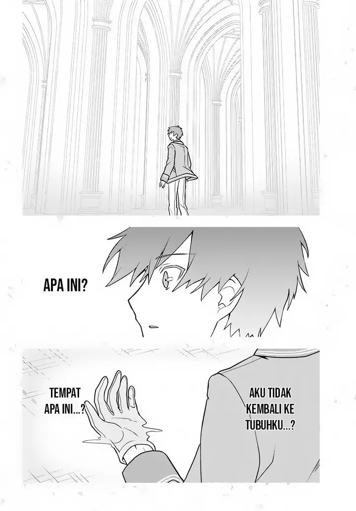 image-komik-six-princesses-fall-in-love-with-god-guardian-chapter-11-9/18
