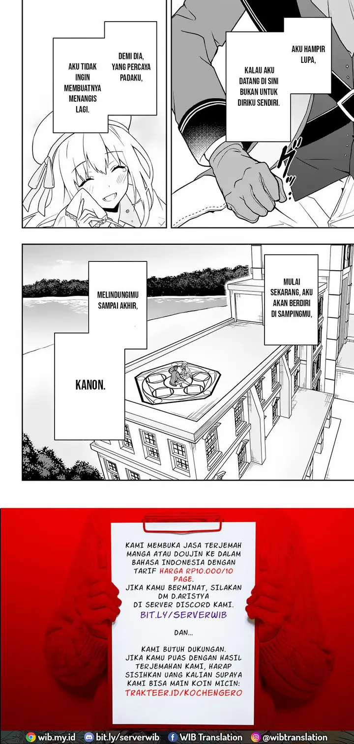 image-komik-six-princesses-fall-in-love-with-god-guardian-chapter-11-17/18