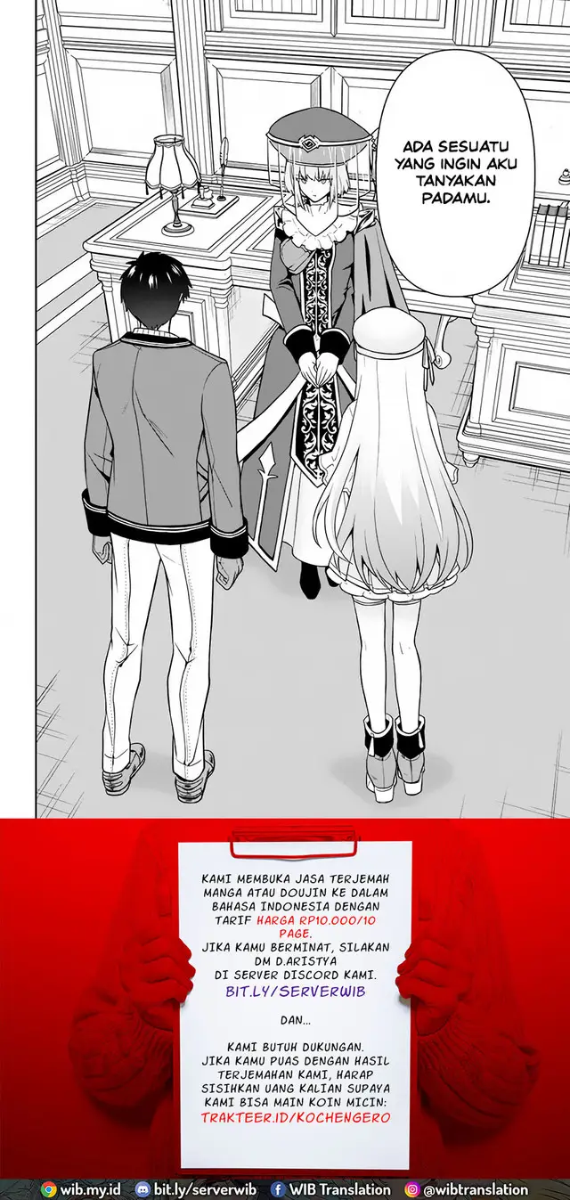 image-komik-six-princesses-fall-in-love-with-god-guardian-chapter-12-19/21