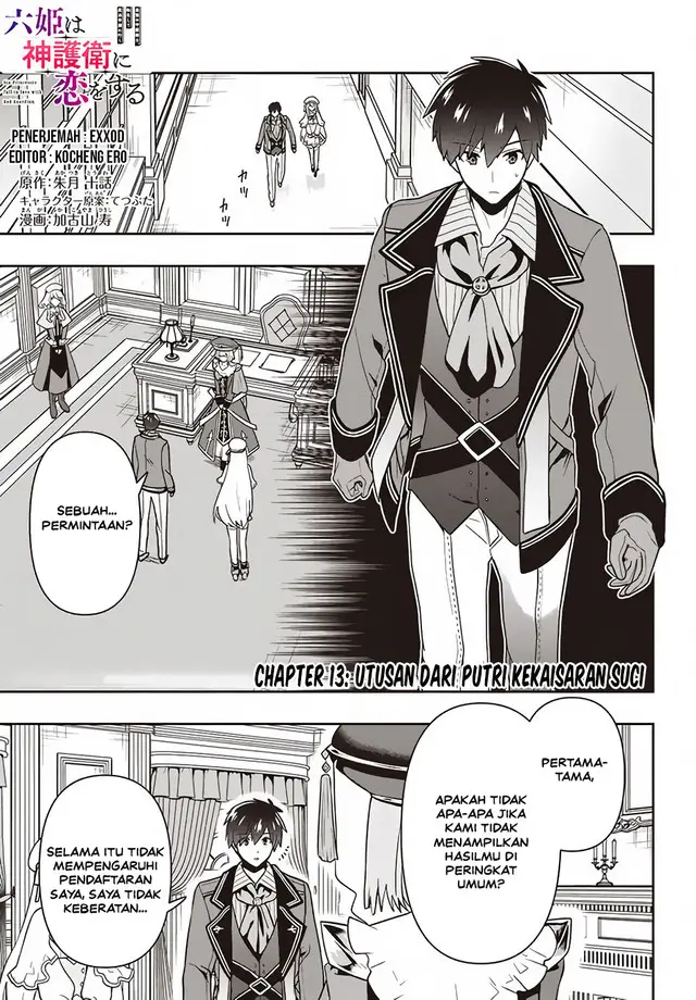 image-komik-six-princesses-fall-in-love-with-god-guardian-chapter-13-0/22